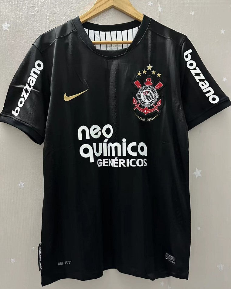 RONALDO 2010-11 (Kor)