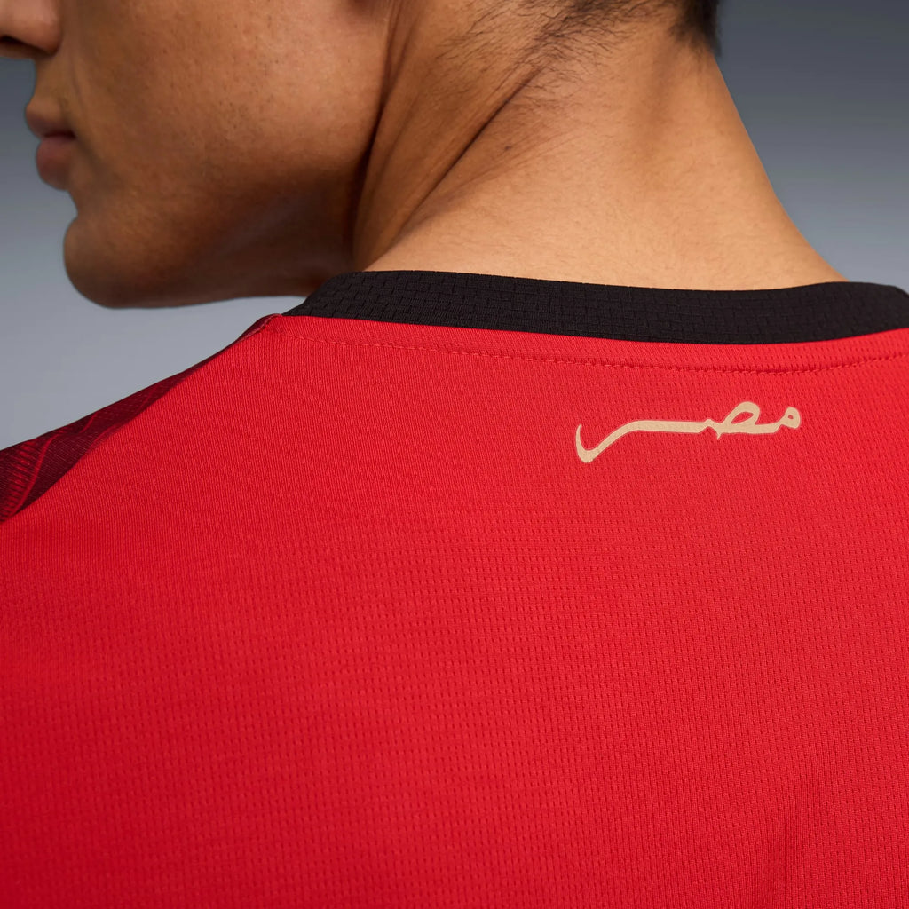 Trikot Ägypten Heim 2026