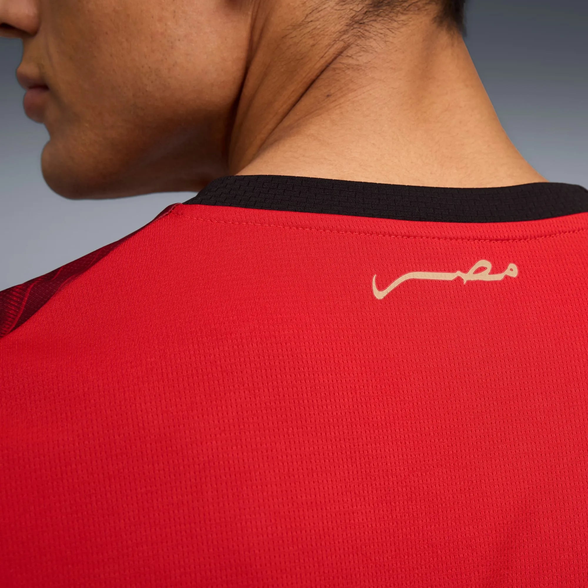 Trikot Ägypten Heim 2026