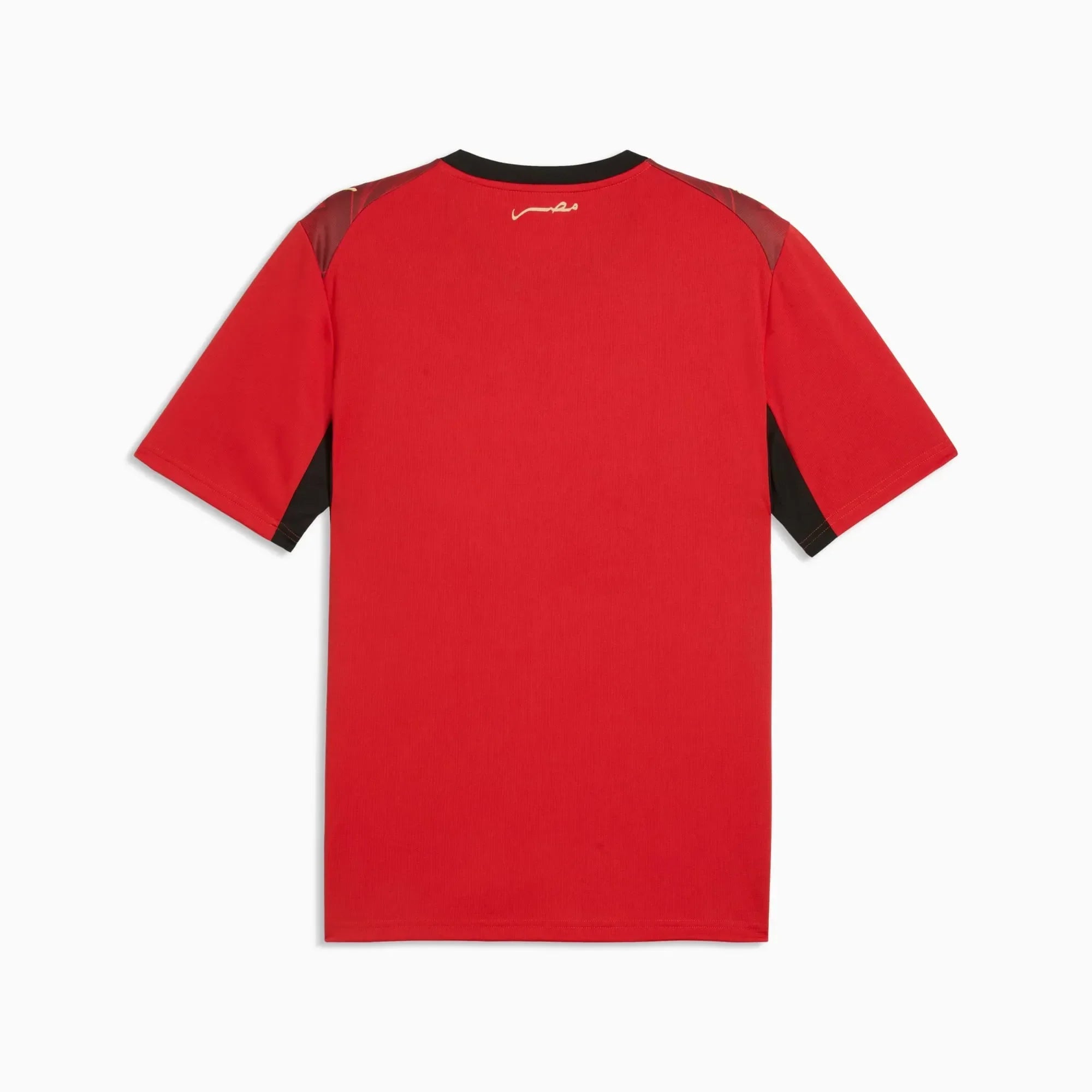 Trikot Ägypten Heim 2026