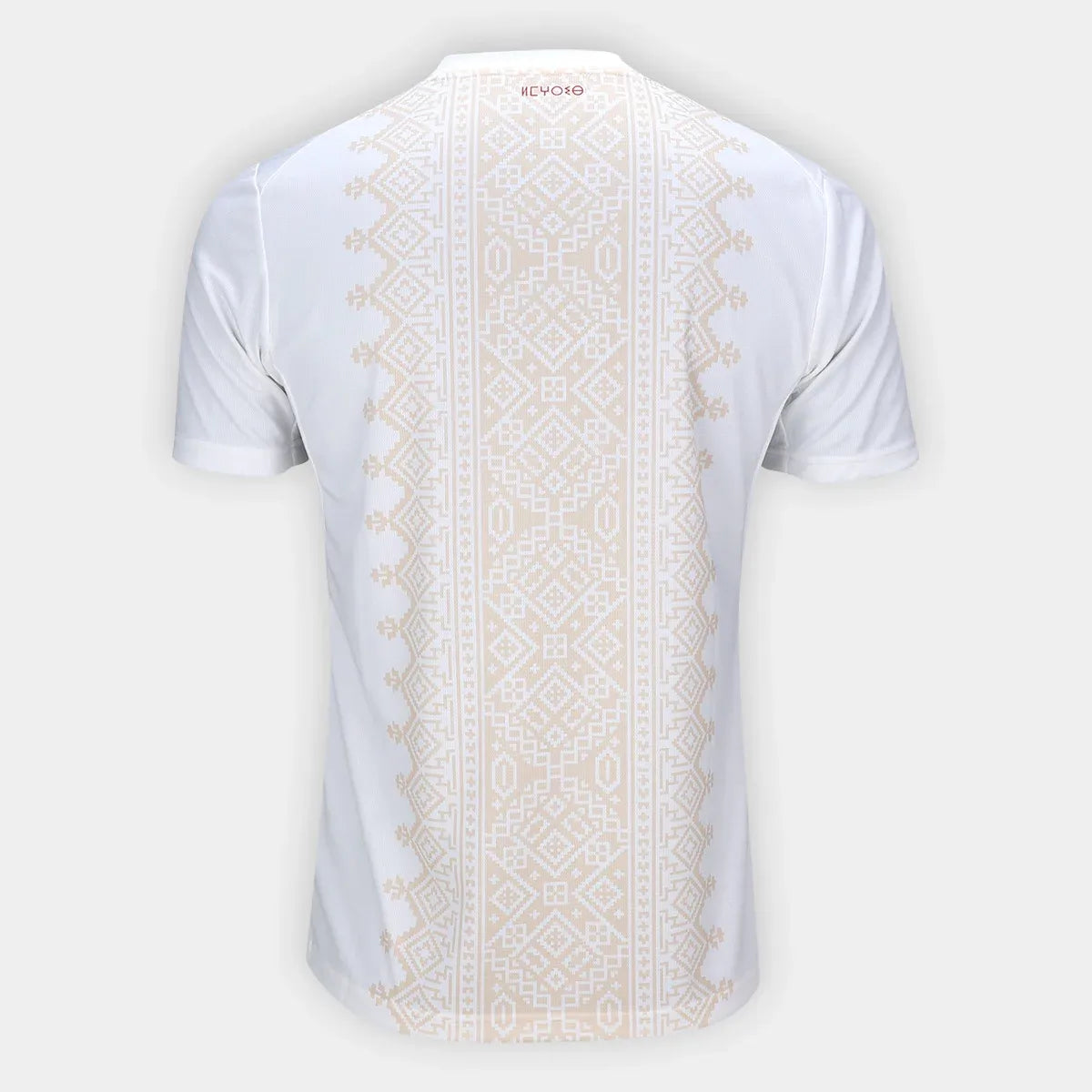 Trikot Marokko Auswärts 2026