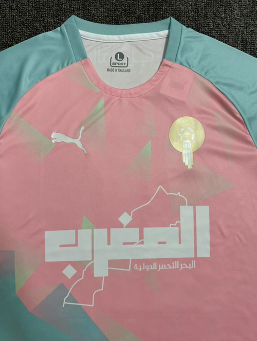 BANGKOK TRIKOT 2025-26