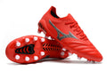 Mizuno Morelia Neo III Made in Japan