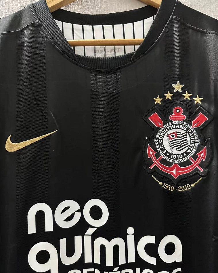 RONALDO 2010-11 (Kor)